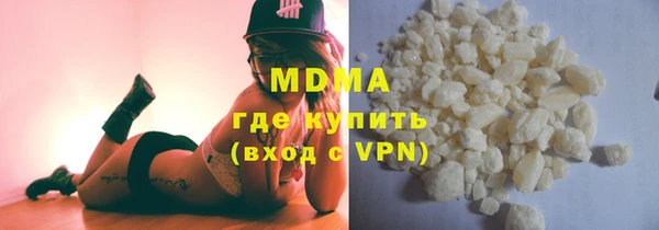 прущая мука Бородино